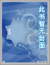 全民异能